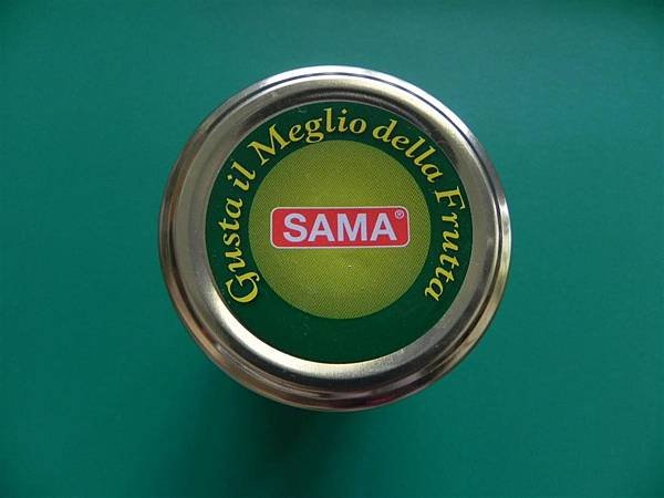 fig jam (8)