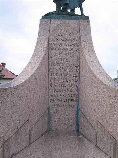 Hallgrimskirkja (11)