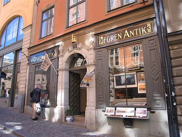 Old Town (11)