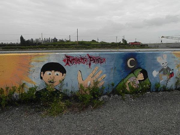 台西國際彩繪村 (66).JPG
