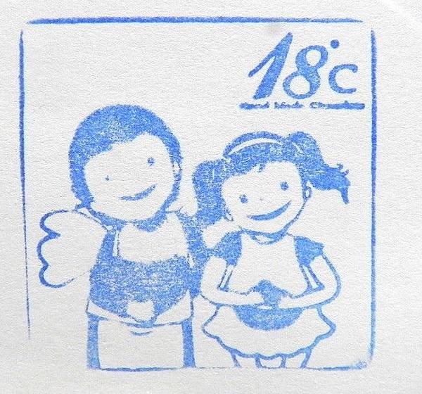 南投縣埔里鎮18C紀念章 (1).JPG
