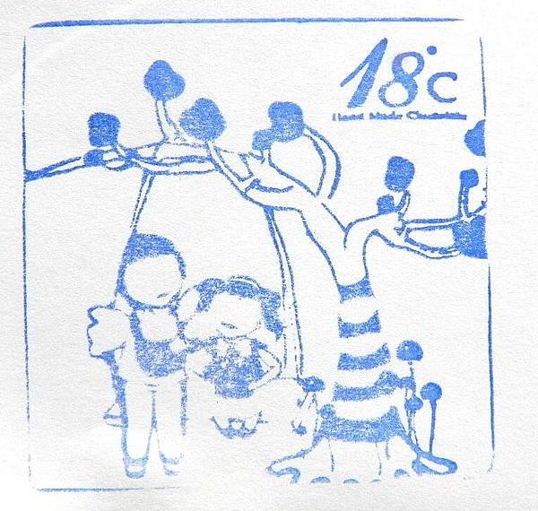 南投縣埔里鎮18C紀念章 (3).JPG
