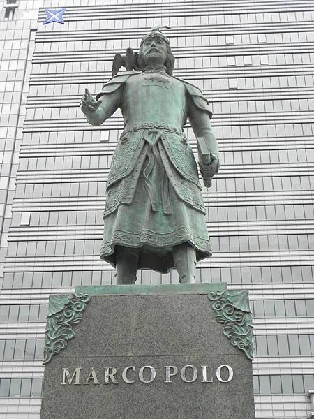 蘇赫巴托廣場附近 (12).JPG