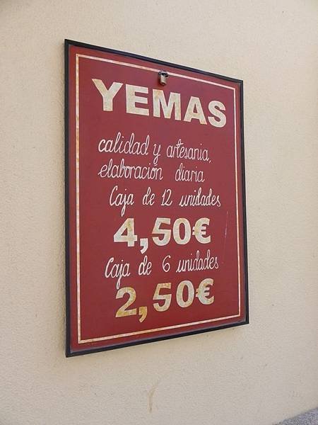 Yemas de Santa Teresa (2).JPG