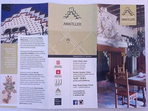 Casa Amatller (1).JPG