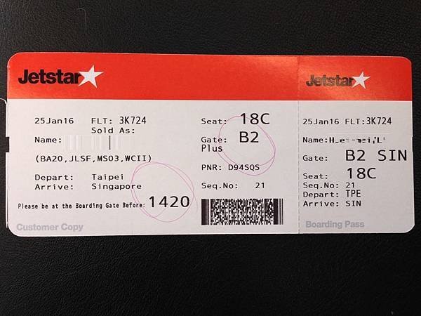Jetstar (1).JPG
