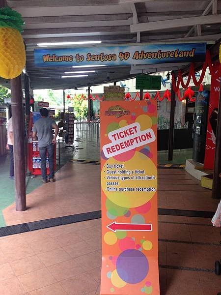 4D Adventureland (2).JPG