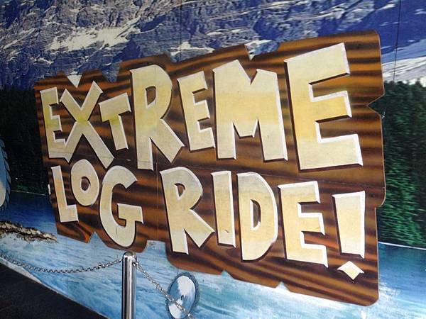 4D Adventureland (6).JPG