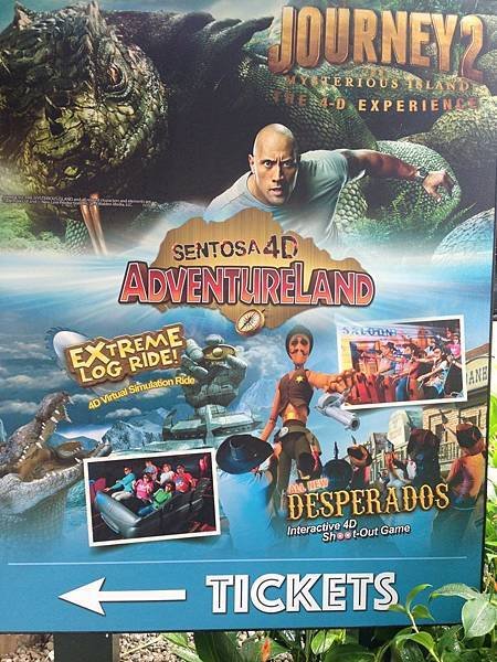 4D Adventureland (8).JPG