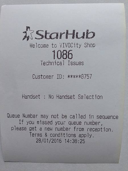 StarHub (3).JPG