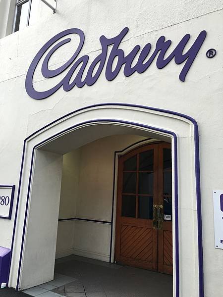 Cadbury World (1).JPG