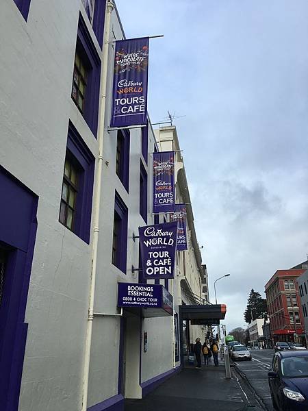 Cadbury World (2).JPG