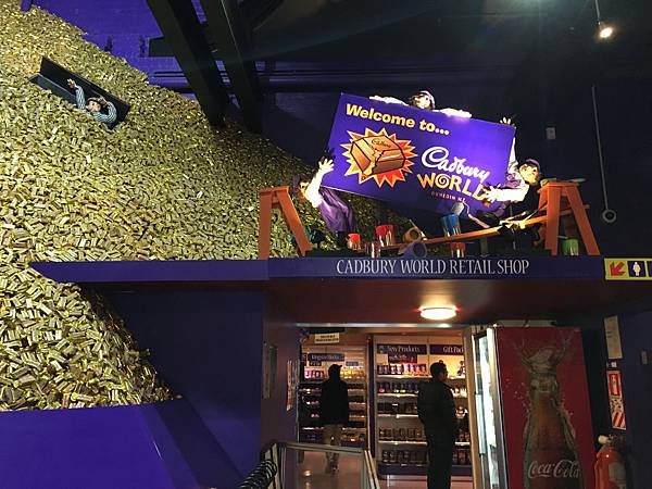 Cadbury World (3).JPG
