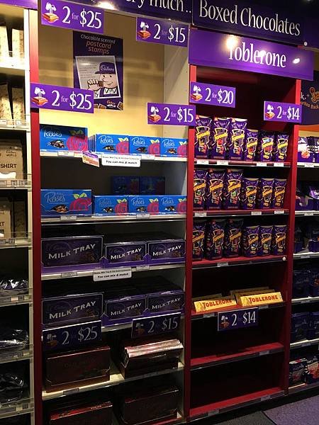 Cadbury World (6).JPG