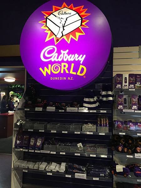 Cadbury World (7).JPG
