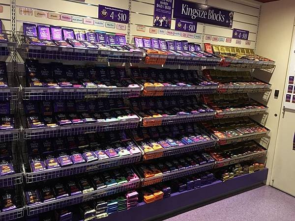 Cadbury World (8).JPG