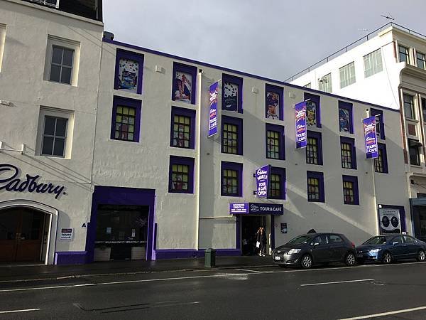 Cadbury World (10).JPG