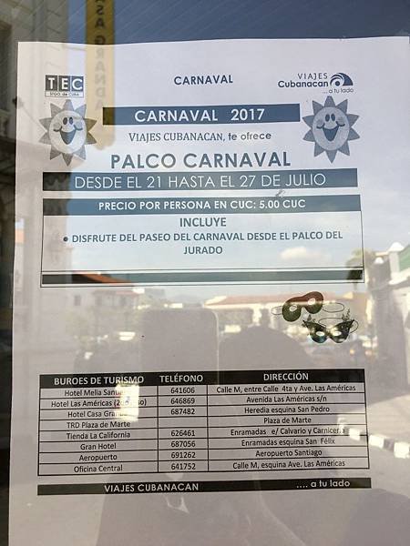 Carnival parade (1).JPG