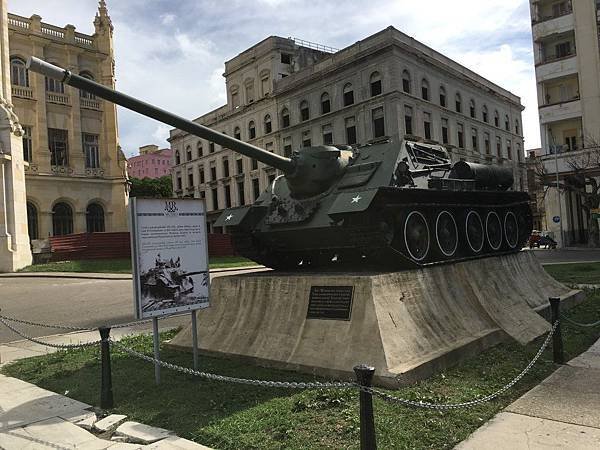 Museo de la Revolución  (4).JPG