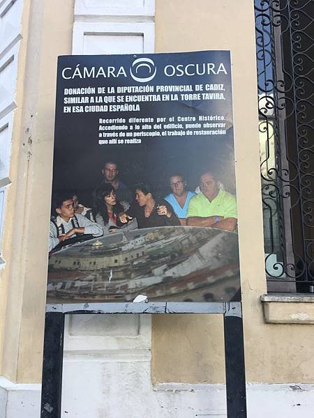 Cámara Oscura (2).JPG