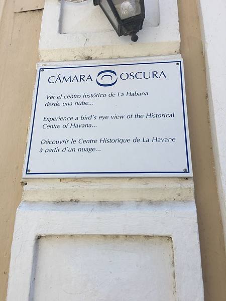Cámara Oscura (30).JPG