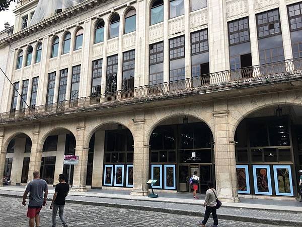 Museo Nacional de Historia Natural.JPG