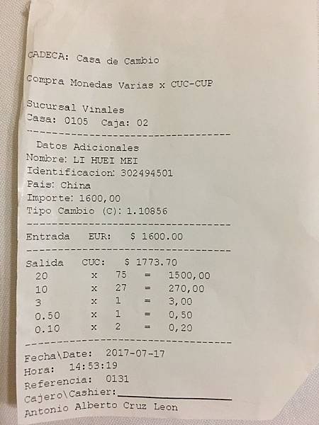CADECA (4).JPG