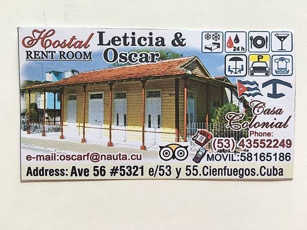 Hostal Leticia &amp; Oscar (1).JPG
