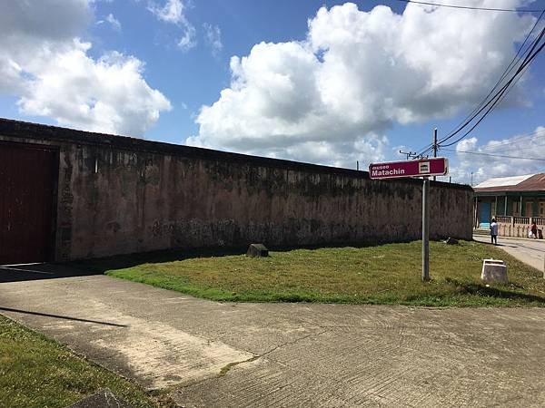 Museum Matachín (2).JPG