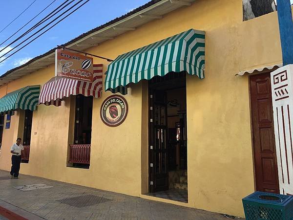 Casa del Cacao (1).JPG