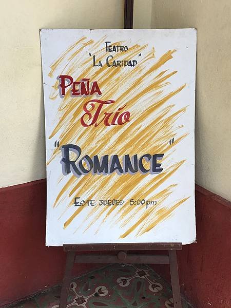 Teatro la Caridad (19).JPG