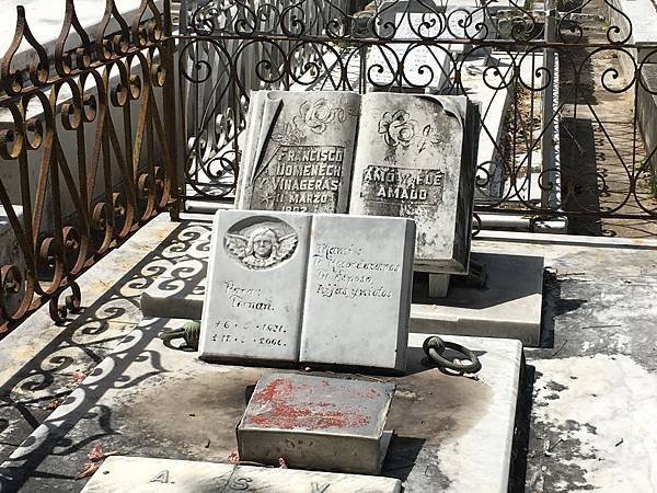 Necrópolis Cristóbal Colón (15).JPG