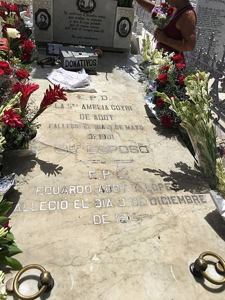 Necrópolis Cristóbal Colón (33).JPG