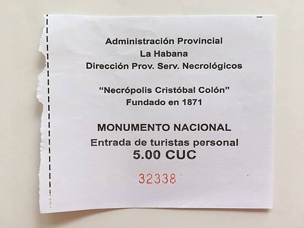 Necrópolis Cristóbal Colón (44).JPG