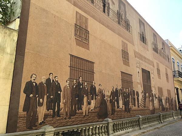 Mural de Mercaderes by Andrés Carrillo (11).JPG