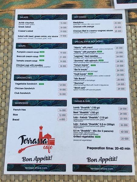 Terrassa Cafe Menu.JPG