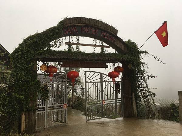 Sapa Farmer House (11).JPG
