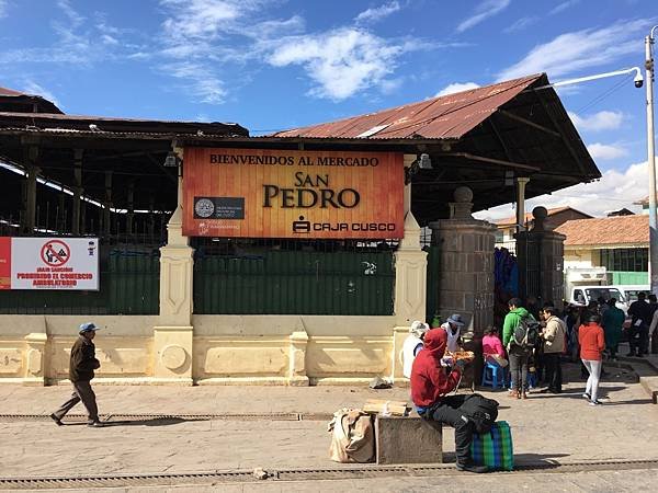 Mercado San Pedro (1).JPG