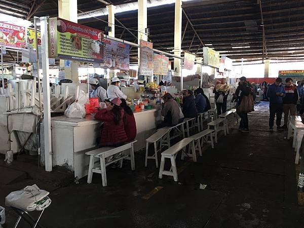 Mercado San Pedro (9).JPG