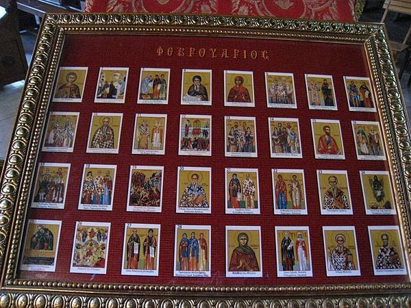 St George (12).jpg