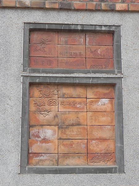 灣麗磚瓦文物館 (18).jpg