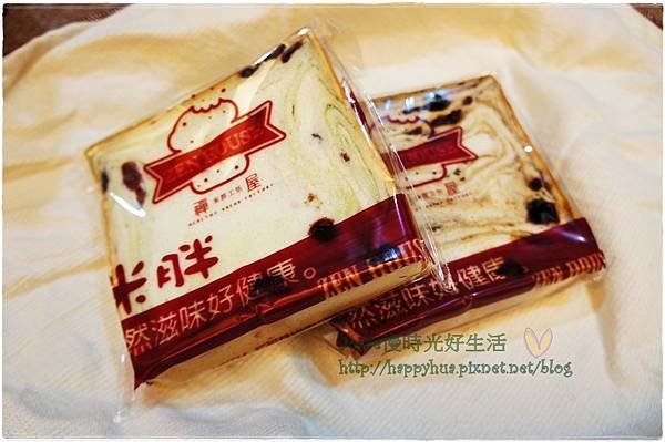 201311親親小旅行 (49).JPG
