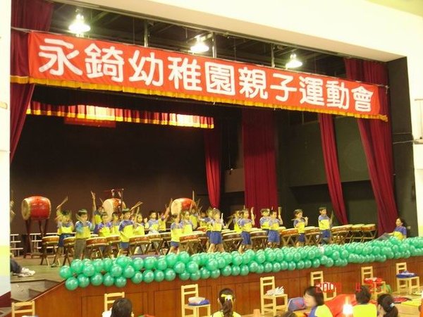 DSC08694.JPG