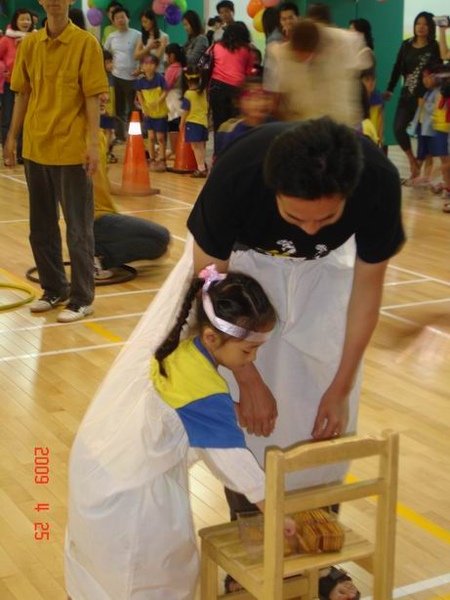 DSC08737.JPG
