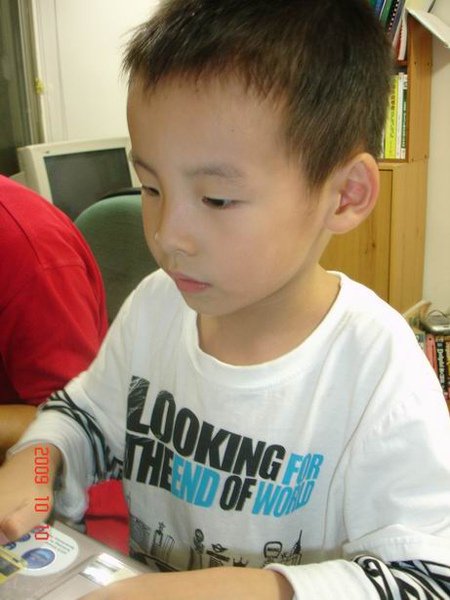 DSC09882.JPG