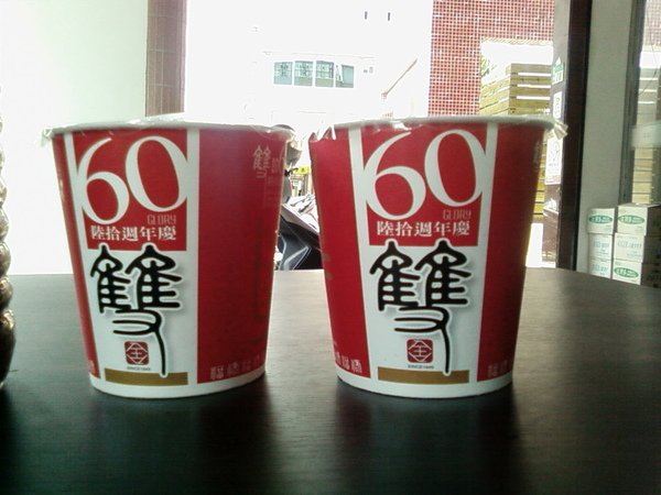 SP_A0937.jpg