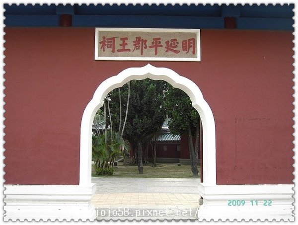 PICT2206.JPG