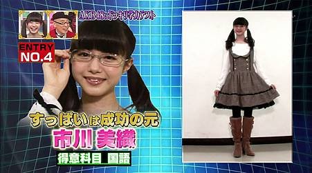 [T.K.M.N字幕组]120223 Naruhodo High School 720p-muxed.mp4_snapshot_03.11_[2012.03.01_00.07.02]