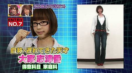 [T.K.M.N字幕组]120223 Naruhodo High School 720p-muxed.mp4_snapshot_03.42_[2012.03.01_00.07.56]