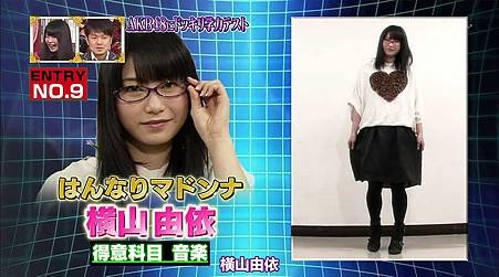 [T.K.M.N字幕组]120223 Naruhodo High School 720p-muxed.mp4_snapshot_04.03_[2012.03.01_00.08.28]